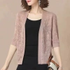 Áo cardigan nữ màu trơn cổ V tay dài mỏng, dệt kim lụa lạnh, rộng rãi, giá 142.759₫ 10