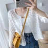 Áo choàng Cotton dân tộc mùa thu, áo sơ mi điều hòa, áo khoác nhẹ chống nắng – giảm còn 202.290₫ 10