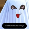 Áo choàng Halloween Poncho mũ trùm đầu mặt cười mắt đen - Cosplay ma sân khấu 4