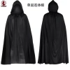 Áo choàng phù thủy ma cà rồng cosplay người lớn - Giá chỉ 108,648 VND 8