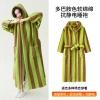 Áo choàng tắm da lộn mũ trùm đầu dày, váy ngủ nhung đẹp, bộ đồ ngủ cặp đôi, chống tĩnh điện 8
