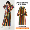 Áo choàng tắm da lộn mũ trùm đầu dày, váy ngủ nhung đẹp, bộ đồ ngủ cặp đôi, chống tĩnh điện 10
