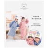 Áo choàng tắm trẻ em flannel dày dài, ấm áp mùa đông cho bé trai, bé gái, hoạt hình, tay dài - Giá 446.867 VND 4