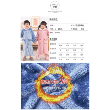 Áo choàng tắm trẻ em flannel dày dài, ấm áp mùa đông cho bé trai, bé gái, hoạt hình, tay dài - Giá 446.867 VND 5