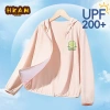 Áo chống nắng bé trai UPF200 mùa hè, mát mẻ, không nhăn, in dễ thương - 199.800 VND 7