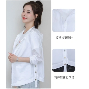 Áo chống nắng ngắn tay tím siêu mỏng, phong cách Hàn Quốc mùa hè, giá ưu đãi 198k 7