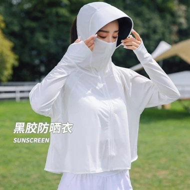 Áo Chống Nắng Nữ AN05 Rose - Áo Khoác Ôm Body UPF 50+ Chất Băng Lụa