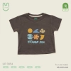 Áo cộc tay bé trai Uala hoạ tiết đáng yêu size 9-24kg 1-5Y giảm còn 95.000đ 17