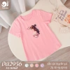 Áo Cộc Tay Cotton Thời Trang Bé 11-25kg – Dokma DA2.093, DA2.157 Giảm 15%