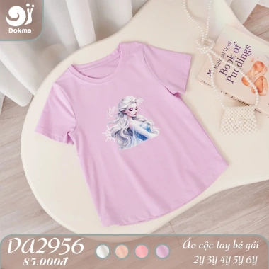 Áo Cộc Tay Cotton Thời Trang Bé 11-25kg – Dokma DA2.093, DA2.157 Giảm 15%