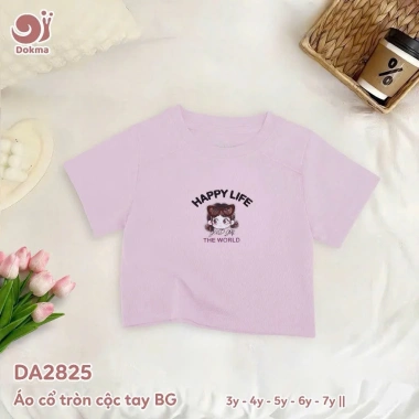 Áo Cộc Tay Cotton Thời Trang Bé 11-25kg – Dokma DA2.093, DA2.157 Giảm 15%