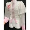 Áo cóm cổ đứng vải xước trắng nẹp hồng 1 cánh bươm – hoa đôi hồng đẹp, áo dân tộc Thái giá 350.000 2