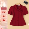 Áo công sở nữ ANA Mode cotton lạnh AK25VHC05 - Giá ưu đãi 320.000₫, quà Tết tặng mẹ