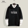 Áo cosplay Unisex Jujutsu Kaisen Geto Suguru 3D Oversize - 245.160 VND, giảm 19% 4