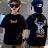 Áo cotton 90-150cm trẻ em 3-14 tuổi, họa tiết cổ tròn 4 mùa, Baju-T - Giá 143.332₫ 3