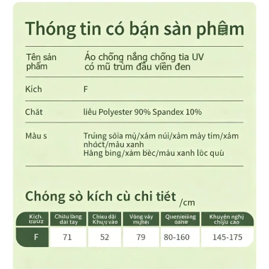 Áo Croptop Chống Nắng Nữ UPF 50+ Chống Tia UV Lụa Nhẹ Mát Lạnh Rộng Giá 80k 8