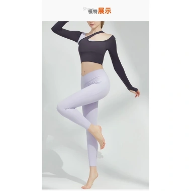 Áo Croptop Nữ Dài Tay Thun Lạnh Co Giãn 4 Chiều Dáng Ôm Thoáng Thấm Hút Mồ Hôi 260.000₫