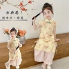 Áo dài bé gái B239 váy dài cổ tàu tùng xoè rộng họa tiết dễ thương - Giá ưu đãi 229.000đ cho Tết 2