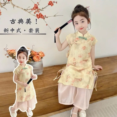 Áo dài bé gái B239 váy dài cổ tàu tùng xoè rộng họa tiết dễ thương - Giá ưu đãi 229.000đ cho Tết