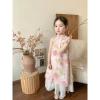 Áo dài bé gái B239 váy dài cổ tàu tùng xoè rộng họa tiết dễ thương - Giá ưu đãi 229.000đ cho Tết 5