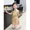 Áo dài bé gái B239 váy dài cổ tàu tùng xoè rộng họa tiết dễ thương - Giá ưu đãi 229.000đ cho Tết 10