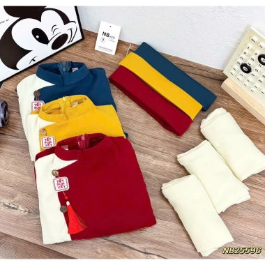 Áo dài bé trai chất nhung, khánh tua, thêu chữ xịn xò - Tết 2.026 giá 122.000₫