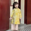 Áo Dài Bé Trai Fbaby Gấm Họa Tiết Cao Cấp - Mặc Tết chỉ 365.000₫ 5