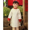 Áo Dài Bé Trai Tết 2.026 Gấm Hoa Sen Kim Tuyến - 1-15 tuổi, Giá giảm 20% chỉ 240.000₫ 2
