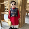 Áo dài bé trai Tết Bách Minh gấm kim cao cấp kèm gile thêu Ngựa, mẫu đẹp 1-10 tuổi, giảm giá 549k 4