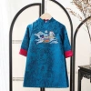 Áo Dài Bé Trai Vải Gấm Thêu Ngựa - Thiết Kế Sang Trọng Cưới Hỏi 2.026 Giá 84.500₫ 6