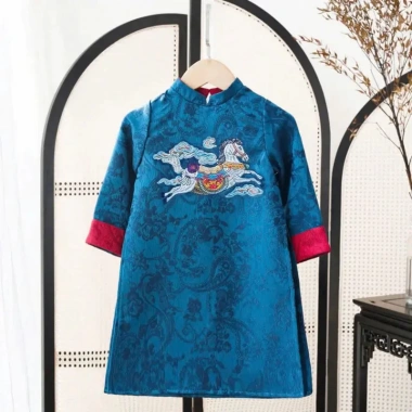 Áo Dài Bé Trai Vải Gấm Thêu Ngựa - Thiết Kế Sang Trọng Cưới Hỏi 2.026 Giá 84.500₫ 6 Áo Dài Bé Trai Vải Gấm Thêu Ngựa - Thiết Kế Sang Trọng Cưới Hỏi 2.026 Giá 84.500₫ 6