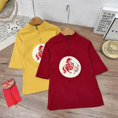 Áo dài cách tân bé trai 10-30kg chất nhung chéo lên form đẹp, Tết trẻ em Hadukid - Siêu rẻ, giá ưu đãi 109.136₫