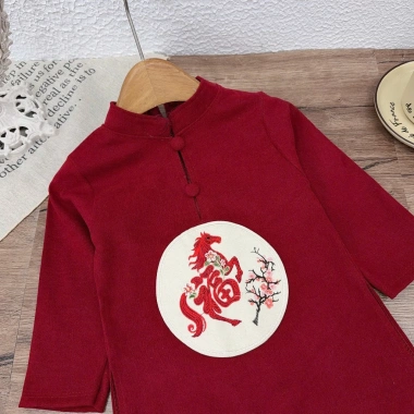 Áo dài cách tân bé trai 10-30kg chất nhung chéo lên form đẹp, Tết trẻ em Hadukid - Siêu rẻ, giá ưu đãi 109.136₫ 4 Áo dài cách tân bé trai 10-30kg chất nhung chéo lên form đẹp, Tết trẻ em Hadukid - Siêu rẻ, giá ưu đãi 109.136₫ 4