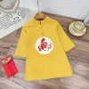 Áo dài cách tân bé trai 10-30kg chất nhung chéo lên form đẹp, Tết trẻ em Hadukid - Siêu rẻ, giá ưu đãi 109.136₫ 5
