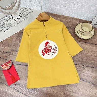 Áo dài cách tân bé trai 10-30kg chất nhung chéo lên form đẹp, Tết trẻ em Hadukid - Siêu rẻ, giá ưu đãi 109.136₫ 10 Áo dài cách tân bé trai 10-30kg chất nhung chéo lên form đẹp, Tết trẻ em Hadukid - Siêu rẻ, giá ưu đãi 109.136₫ 10