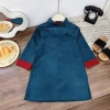 Áo dài cách tân bé trai 9-21kg - Bộ gấm cao cấp Tết, giảm giá 126k 8