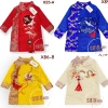 Áo dài cách tân bé trai cao cấp 7-27kg, chất liệu mềm mại, giảm 20% chỉ 199.000₫