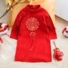Áo dài cách tân bé trai nhung đỏ ốp đỏ ngực - Thời trang trẻ em hàng loại 1, giảm giá 15% chỉ 85.000₫ 2