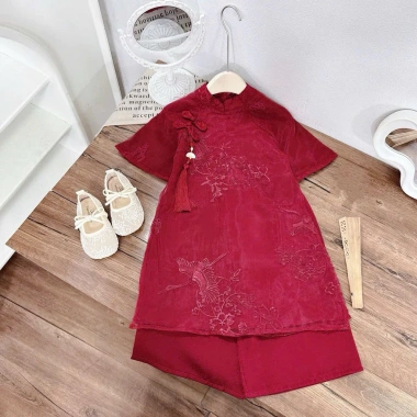 Áo dài cách tân cúc lệch 2 lớp vải tơ thêu cho bé gái, thiết kế sang trọng, phù hợp lễ tết, đồ lễ hội, độ bền cao – Giá ưu đãi 195.000đ