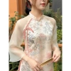 Áo Dài Cách Tân Nữ Dáng Suông 4 Tà LT001 Thêu Sang Trọng Mặc Tết Giá Ưu Đãi 399.000 VND 7