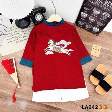 Áo Dài Cách Tân Set Gấm Thêu Ngựa Bạch Mã Cao Cấp - Đón Tết 2.026 Giá Ưu Đãi 229k 4