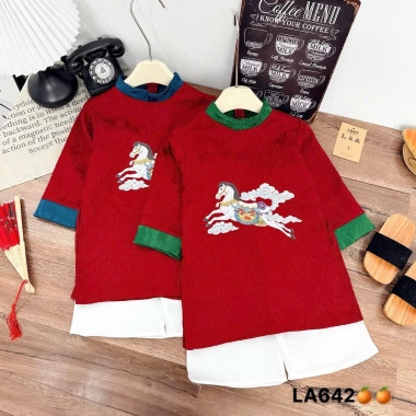 Áo Dài Cách Tân Set Gấm Thêu Ngựa Bạch Mã Cao Cấp - Đón Tết 2.026 Giá Ưu Đãi 229k 6