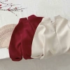 Áo dài cách tân Tết cho bé trai - Thiết kế hiện đại, chất liệu thoáng mát, phong cách trẻ trung, giá chỉ 115.000 VNĐ, khuyến mãi ưu đãi 5
