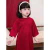 Áo Dài Carrot cho Bé Gái, tafta lụa thoáng mát, cổ tết, size 9‑30kg, giá 318k 4
