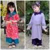 Áo dài Cát Tường gấm vân hoa, quần lụa cho bé gái, Tặng Khăn Tuban, Lễ Tết 7-35kg