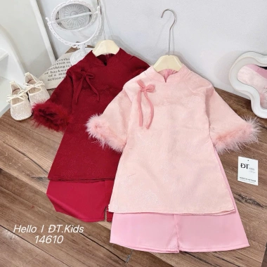 Áo dài gấm tay lông đẹp mắt, sang trọng, giảm giá 159.000₫ - Giá gốc 192.390₫, thiết kế tinh tế, độc đáo, phù hợp tiệc cưới