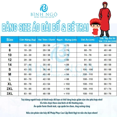 Áo Dài Gia Đình Đỏ Tết Gấm Lụa Mềm Mại, Tafta Đứng Form - Bình Ngộ 298k 2