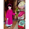 Áo dài Kim Uyển 4 tà bé gái Tết dáng suông - Đậu Kids&Mom - Giá ưu đãi 268,400₫