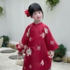 Áo dài Ngọc Diên bé gái vải tơ thêu 4 tà và quần lụa ngọc trai dày dặn, lễ tết giá ưu đãi 245k 5