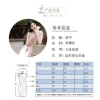 Áo Dài Sườn Xám Hồng Thanh Lịch Mùa Hè 2.025 Giá 589.811 VND Phù Hợp Mặc Hàng Ngày 2